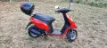 Piaggio Typhoon 49cc С ДОКУМЕНТИ , снимка 2