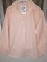 Блуза , снимка 1 - Блузи с дълъг ръкав и пуловери - 44369724