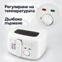 Електрически фритюрник 2,5 л, 1800 W с регулируема температура, снимка 3