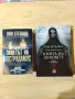 Книги на Том Егеланд, снимка 4