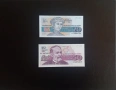 ⭐ България 20 и 50 лева 1991/1992 г. UNC ⭐ + подарък, снимка 1