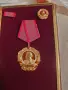 златен орден Георги Димитров, снимка 3