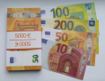 Стани богат! Пари в брой (EURO) реквизити