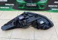 Фарове Full Led фар за Киа Спортейдж Kia Sportage, снимка 6