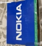 Нокия 6150, снимка 4