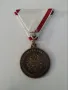 Военен медал за операции за оказване на помощ при бедствия. Австрия, снимка 3