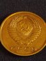 Стара монета 3 копейки 1983г. СССР перфектно състояние за КОЛЕКЦИОНЕРИ 28674, снимка 5