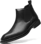 Мъжки боти SANNAX Chelsea Boot – елегантни, бизнес обувки, снимка 1