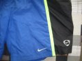 Шорти NIKE  мъжки,ХС и М, снимка 1
