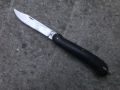 стар пастирски /овчарски/ нож - СССР , снимка 3