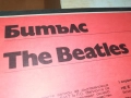 THE BEATLES 2709251835, снимка 9