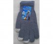Плетени ръкавици - тъчскрийн зимни Magic Touchscreen Gloves, снимка 3