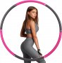 Обръч утежнен Sinocare Weighted Hoola Hoop за възрастни 