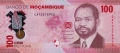 ❤️ ⭐ Мозамбик 2024 100 метикайс полимер UNC нова ⭐ ❤️, снимка 2