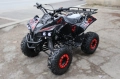 ATV / АТВ 125 cc , снимка 1