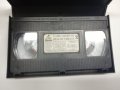 VHS видеофилм "Само морето знае истината 2", снимка 4