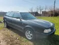 Ауди 80 на части , снимка 1