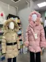 Детско зимно яке, снимка 1