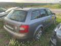 audi a4 2.5 tdi ake quattro avtomat на части ауди а4 , снимка 5