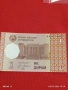 Банкнота ТАДЖИКИСТАН много красива перфектно състояние непрегъвана за КОЛЕКЦИЯ 53968, снимка 1