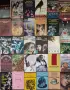 Художествена литература, снимка 11