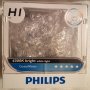 НОВИ!!! Крушки Philips Crystal Vision H1, снимка 1 - Аксесоари и консумативи - 24487945