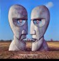 Pink Floyd – Division Bell 1994