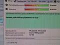 HGST 500GB/  49 дни/Тестван, снимка 10