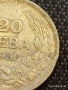 Сребърна монета 20 лева 1930г. Царство България Цар Борис трети за КОЛЕКЦИЯ 26420, снимка 2