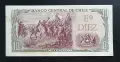Чили.
10 ескудо.
1960 - 1975 година., снимка 2
