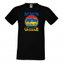 Мъжка тениска,NO WAR IN UNKRAINE прете войната, подкрепям Укркайна,, снимка 2