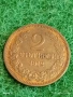 Стара монета 2 стотинки 1912г. Царство България Цар Фердинанд първи за КОЛЕКЦИЯ 52740, снимка 1