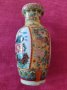 Стара китайска ваза. , снимка 6