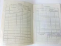 Стар неупотребяван ученически бележник, снимка 4