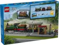 НОВО ЛЕГО 60511 Сити - Старомоден парен влак LEGO 60511 City - Vintage Steam Train , снимка 2