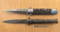 Сгъваем нож / 23 см/, снимка 1