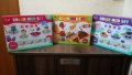 Color mud set.Нови комплекти за моделиране с пластелин., снимка 2