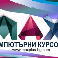 Видео курс по WebDesign - frontend (HTML5, CSS3, JavaScript) , снимка 4 - IT/Компютърни - 38782578