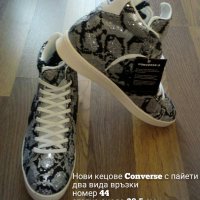 Нови кецове Converse, снимка 8 - Кецове - 35849674