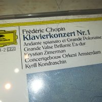 FREDERIC CHOPIN ORIGINAL CD-MADE IN WEST GERMANY 0304231603, снимка 4 - CD дискове - 40238912