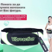 Вибриращ колан за отслабване Vibroaction, 12W, черно-зелен, снимка 7 - Колани - 44709202