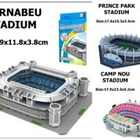 3D пъзели на футболни стадиони и 3D метални пъзели, снимка 4 - Пъзели - 41146638
