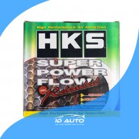 Спортен HKS въздушен филтър, тунинг - Универсален SUPER FLOW, tuning, снимка 4 - Части - 38873396