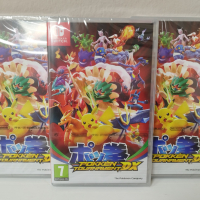 [NINTENDO Switch] СУПЕР Цена ! Ni No Kuni II: Revenant Kingdom Prince's Edition, снимка 14 - Игри за Nintendo - 37672961