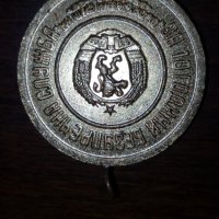 Продавам, Армейски медал за 10г. безупречна служба в М. О , снимка 3 - Антикварни и старинни предмети - 41606334