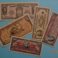 колекция  банкноти  Канада -много редки , снимка 2 - Нумизматика и бонистика - 42063963