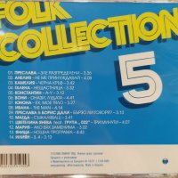 Folk collection 5(2009), снимка 2 - CD дискове - 41470070