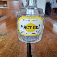Стара бутилка,шише от Мастика,Винпром Габрово #3, снимка 2 - Антикварни и старинни предмети - 36499475