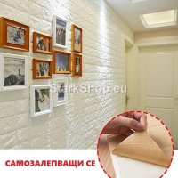 Самозалепващи 3D тапети тухлички, снимка 4 - Облицовки - 41766141