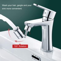 Метален Накрайник за чешма, Въртящ се на 720°, Splash Filter Faucet, снимка 1 - Други стоки за дома - 40677928